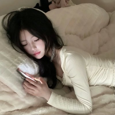 幻影死神