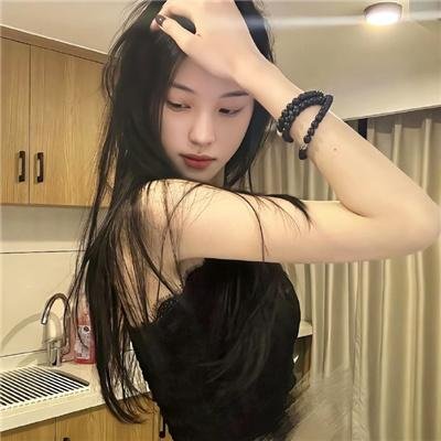 村庄